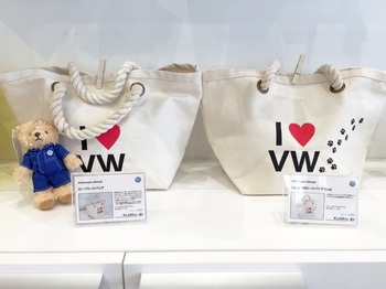 VW ロゴバック.jpg